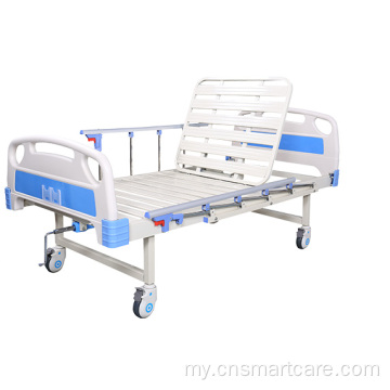 ဆေးဘက်ဆိုင်ရာပစ္စည်းကိရိယာ Mandal လက်စွဲ 2 Crank ဆေးရုံအိပ်ရာ